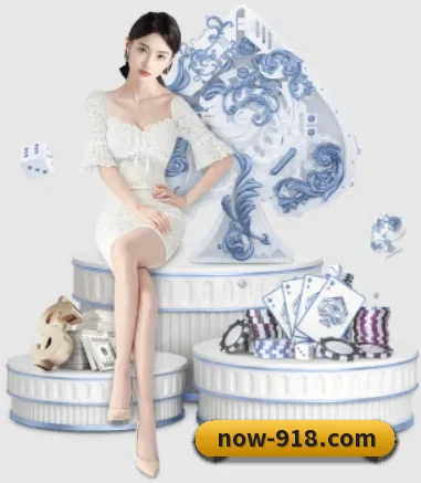 918博天堂 APP 界面(bbt)
